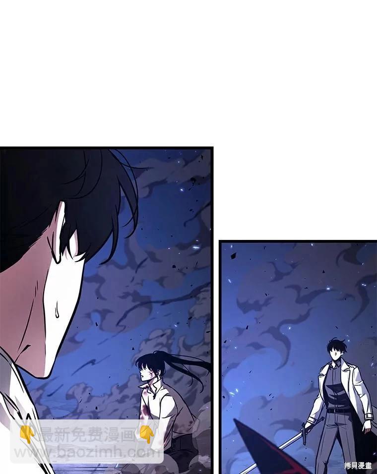 第141话7