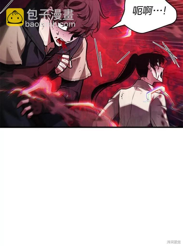 第141话80