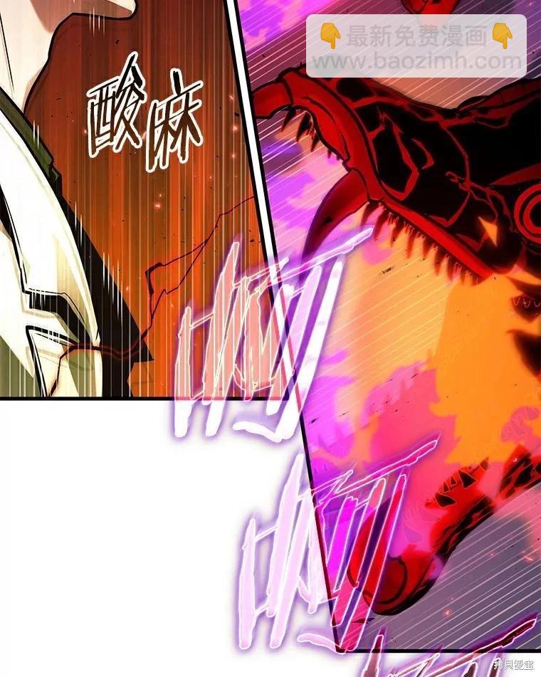 第141话85