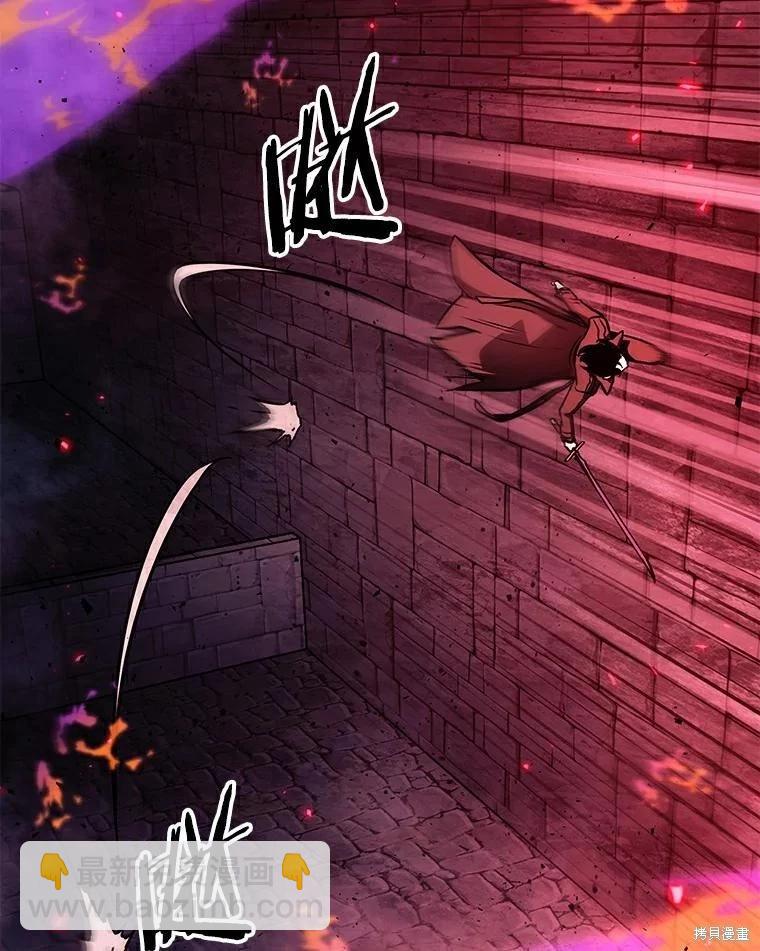第141话87
