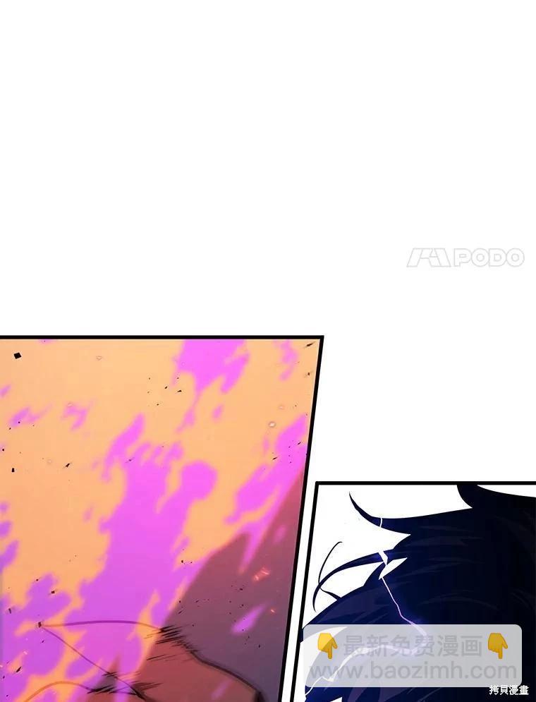 第141话89