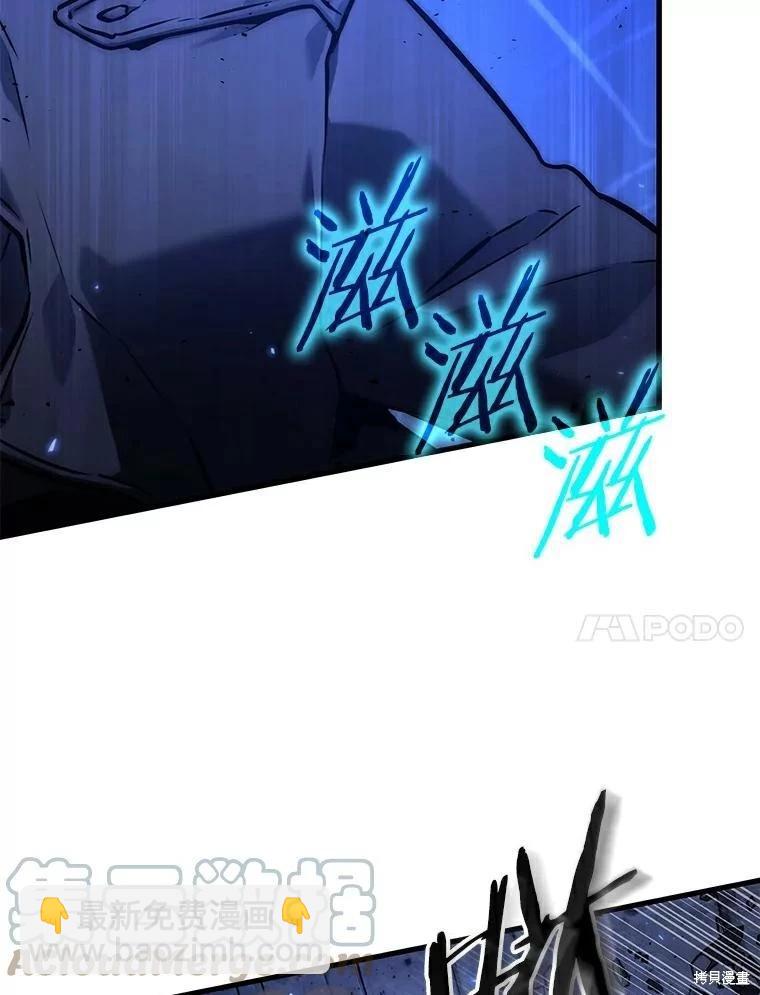 第141话92