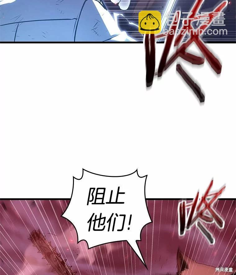 第142话101