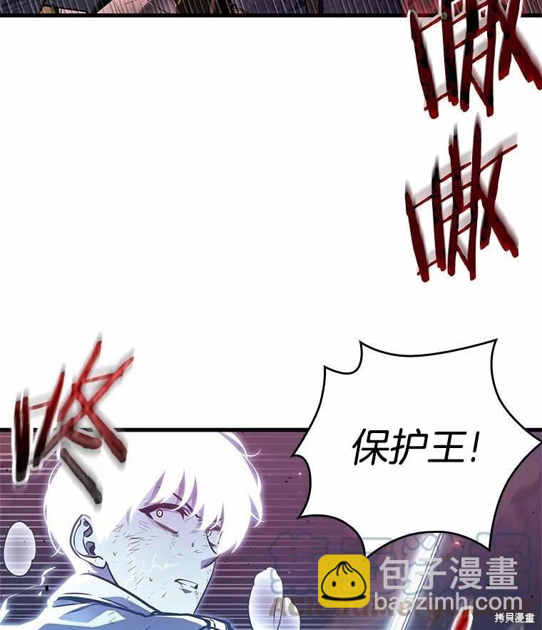 第142话104