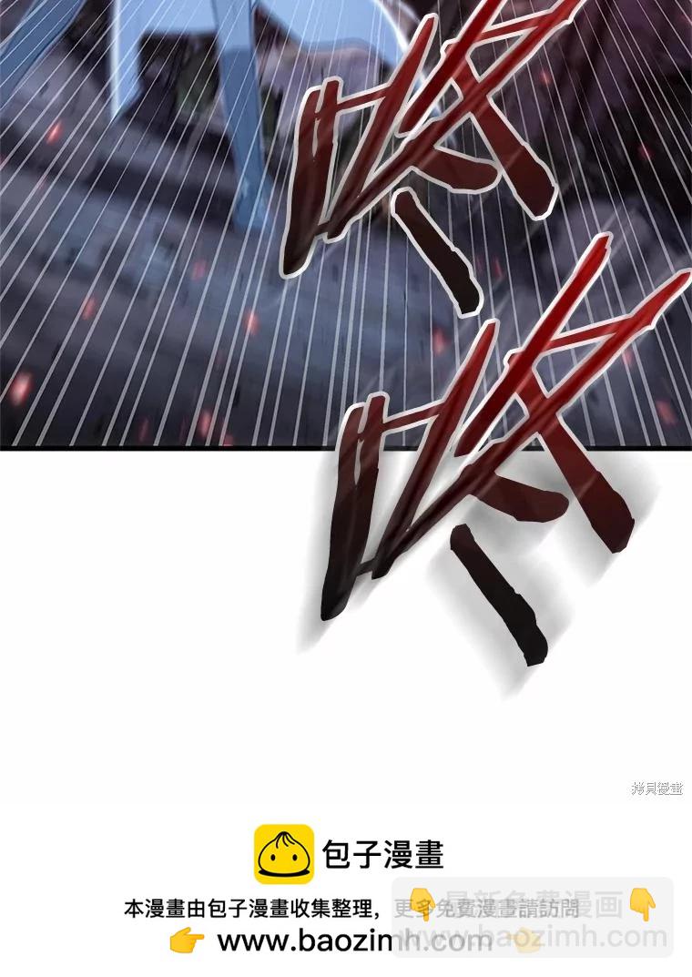 第142话107