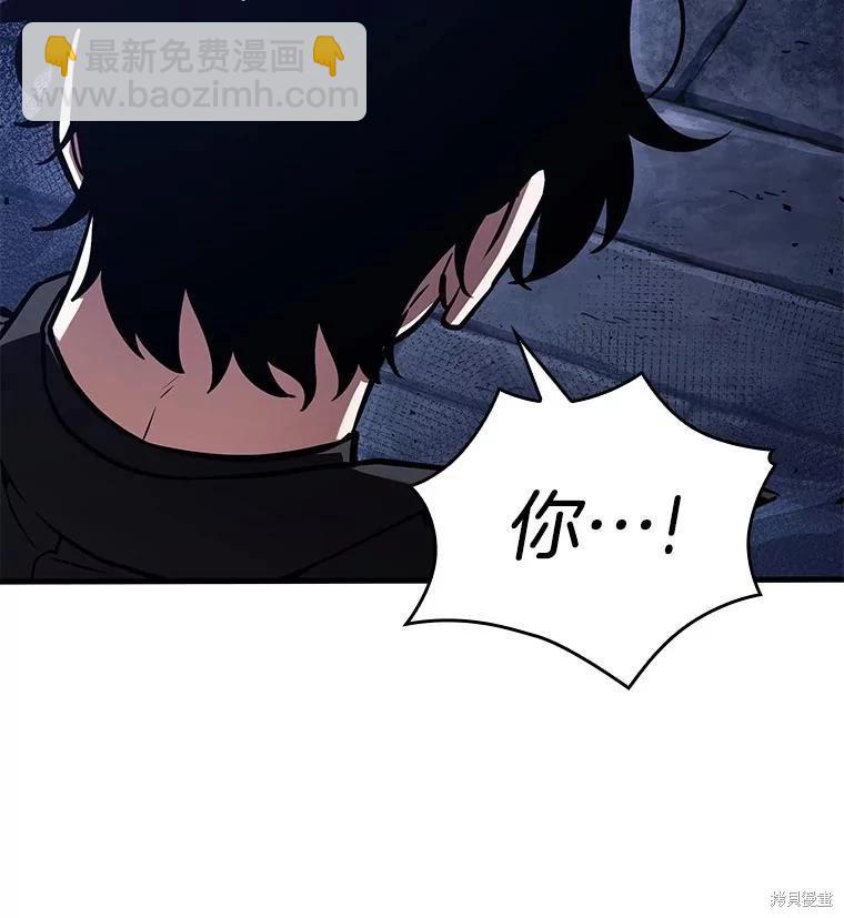 第142话11