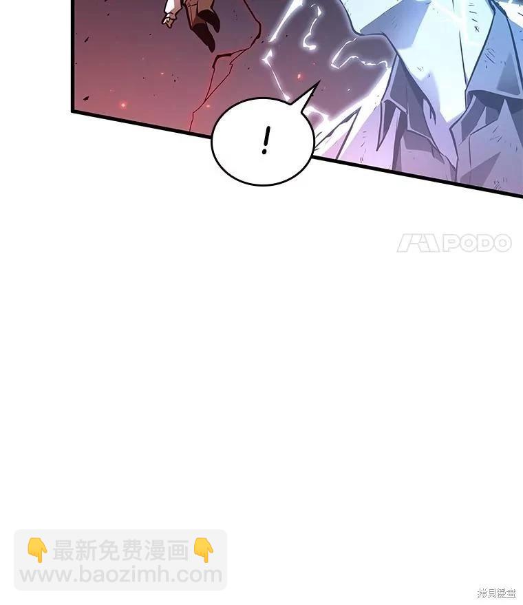 第142话113