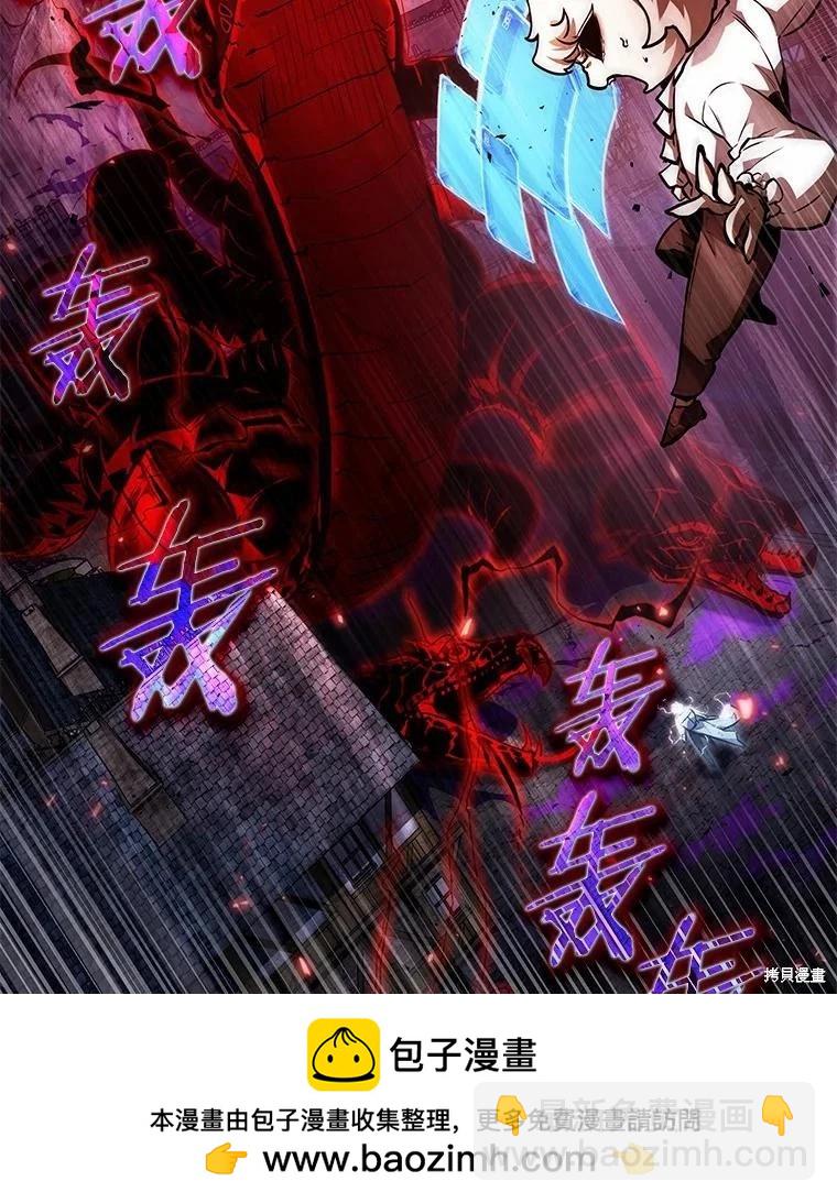 第142话115