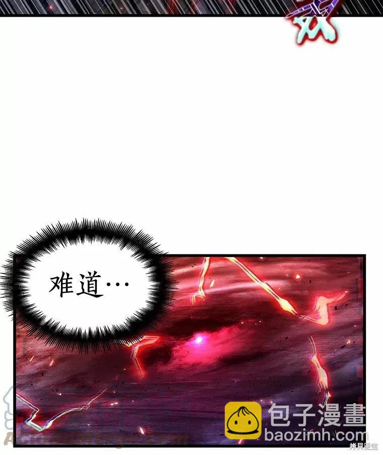 第142话116