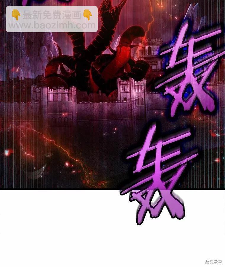 第142话119