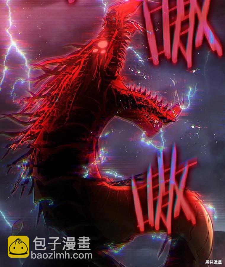 第142话123