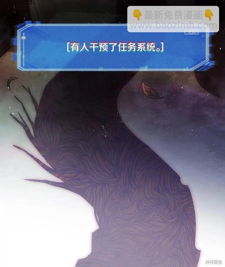 第142话125