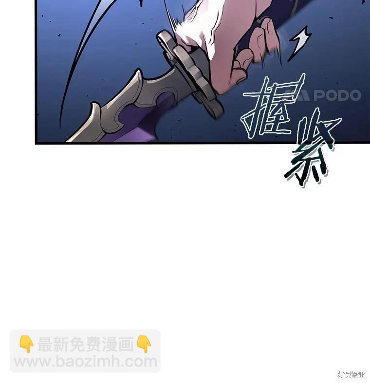 第142话18