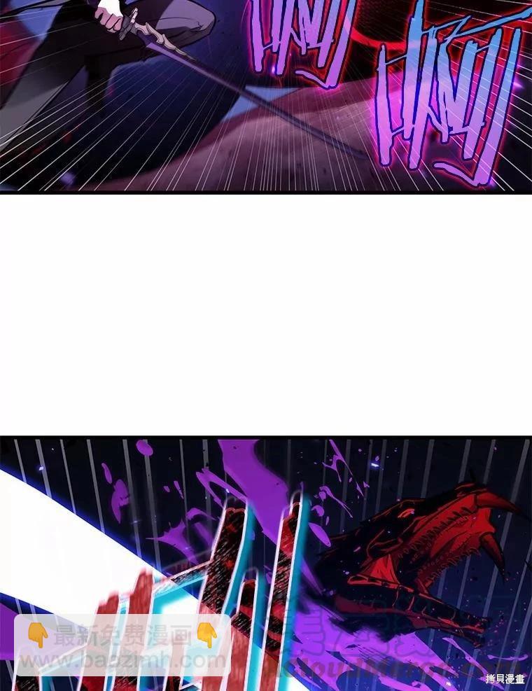 第142话20