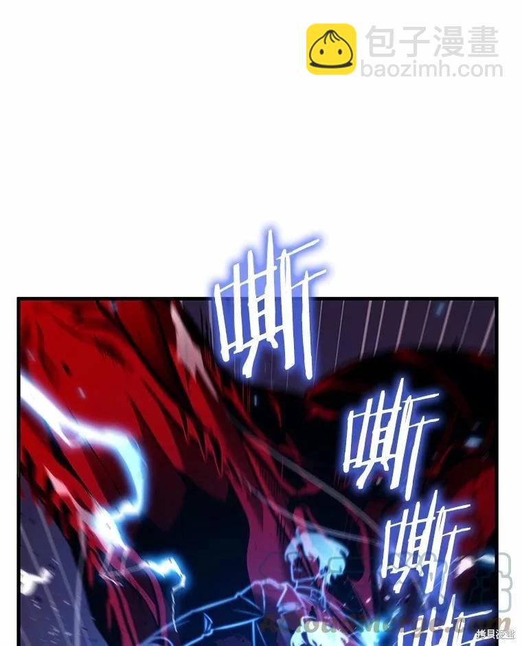 第142话24