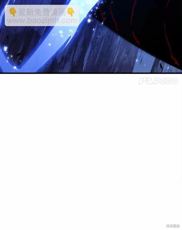 第142话3