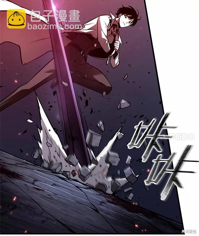 第142话35