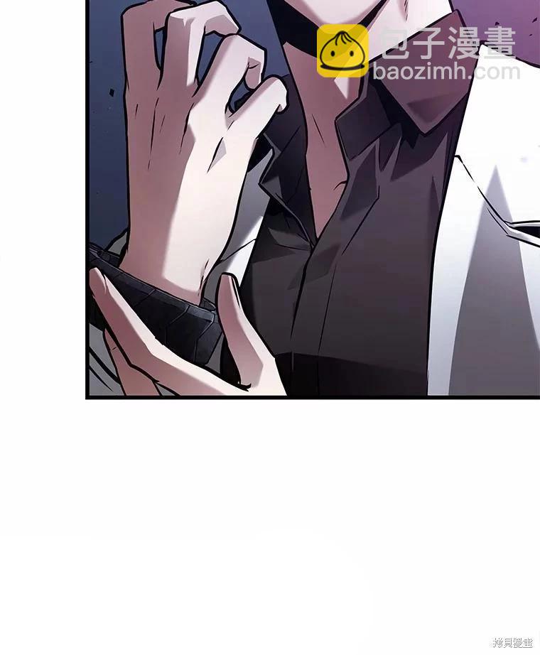 第142话40