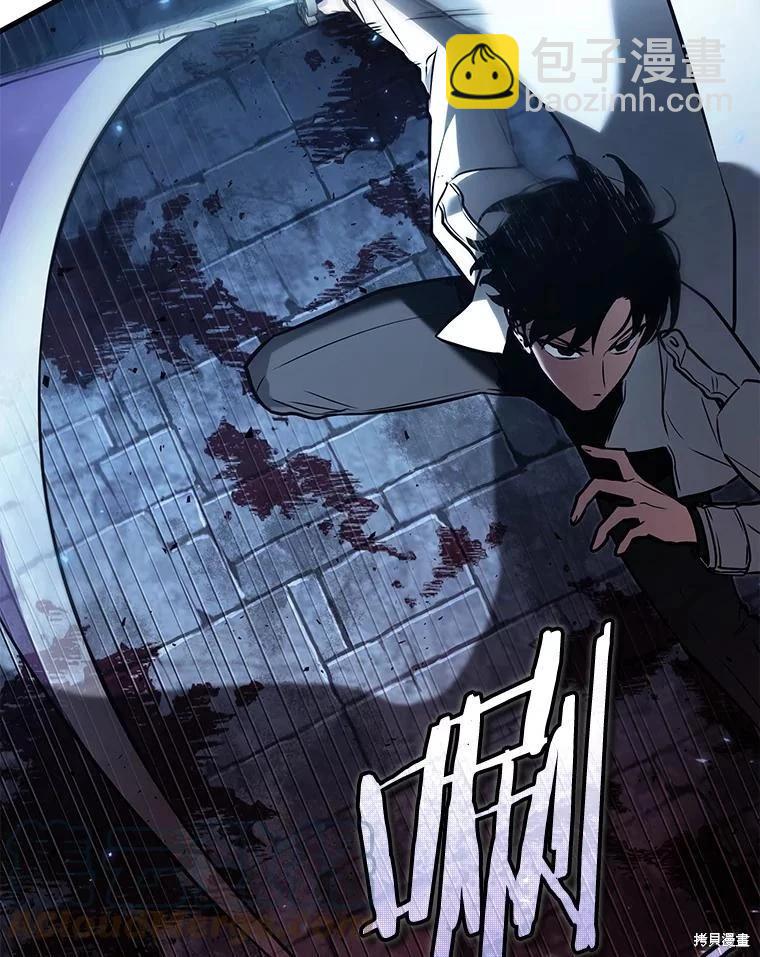 第142话48