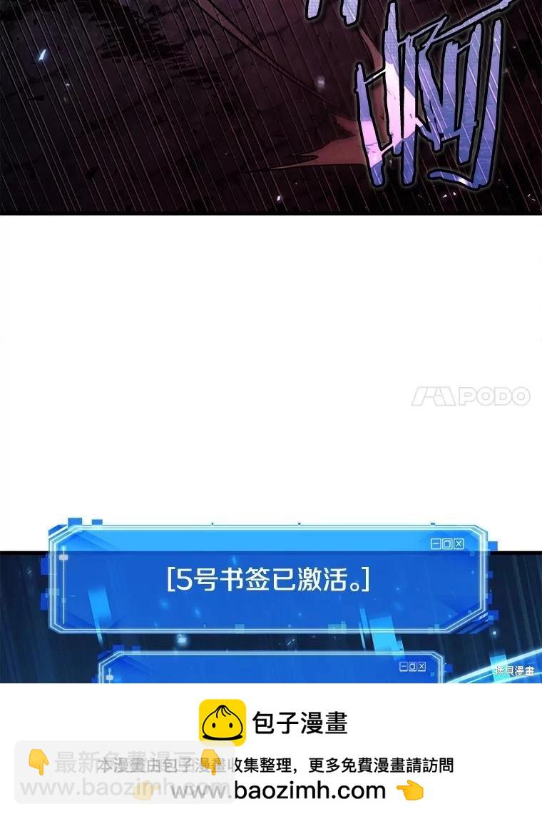 第142话49