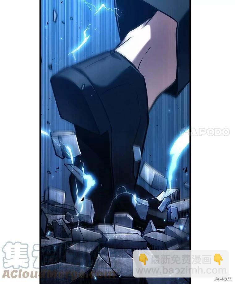 第142话60