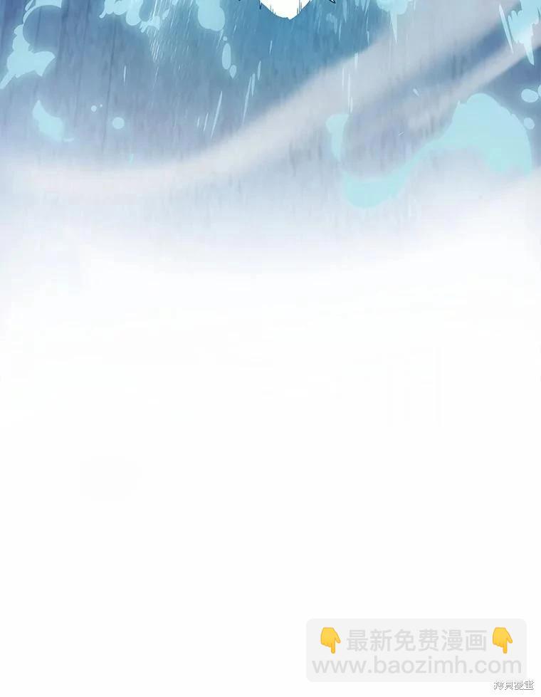 第142话79
