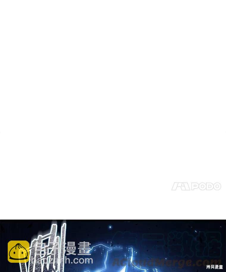 第142话80