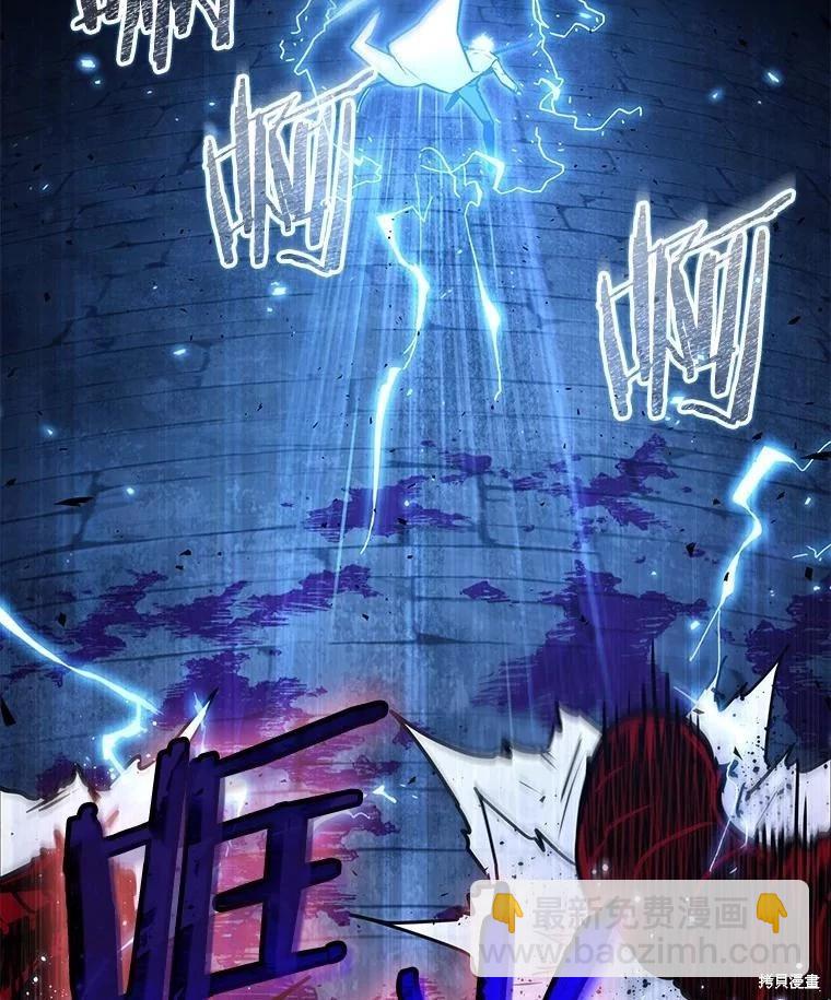 第142话81