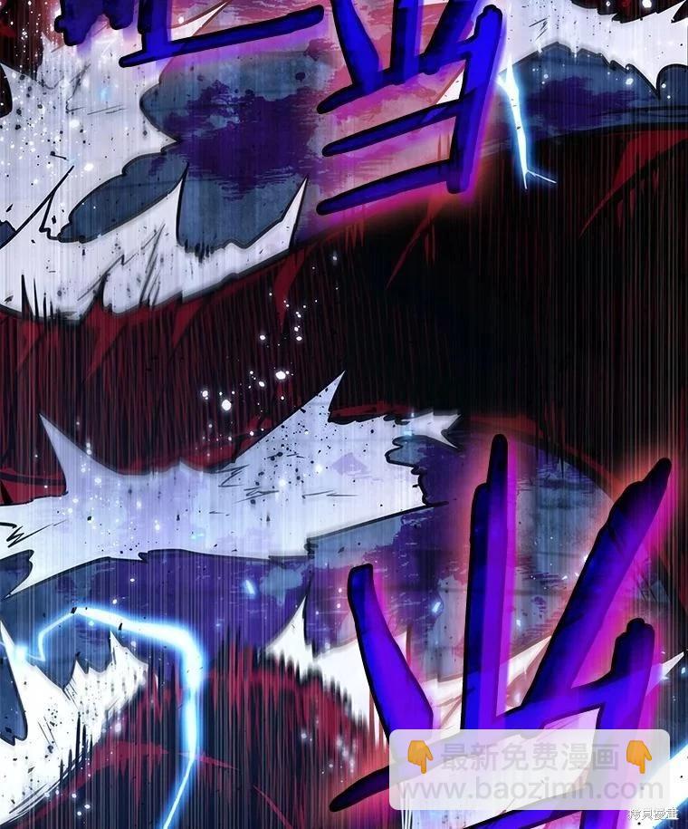 第142话82