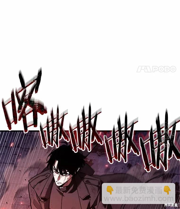 第142话98