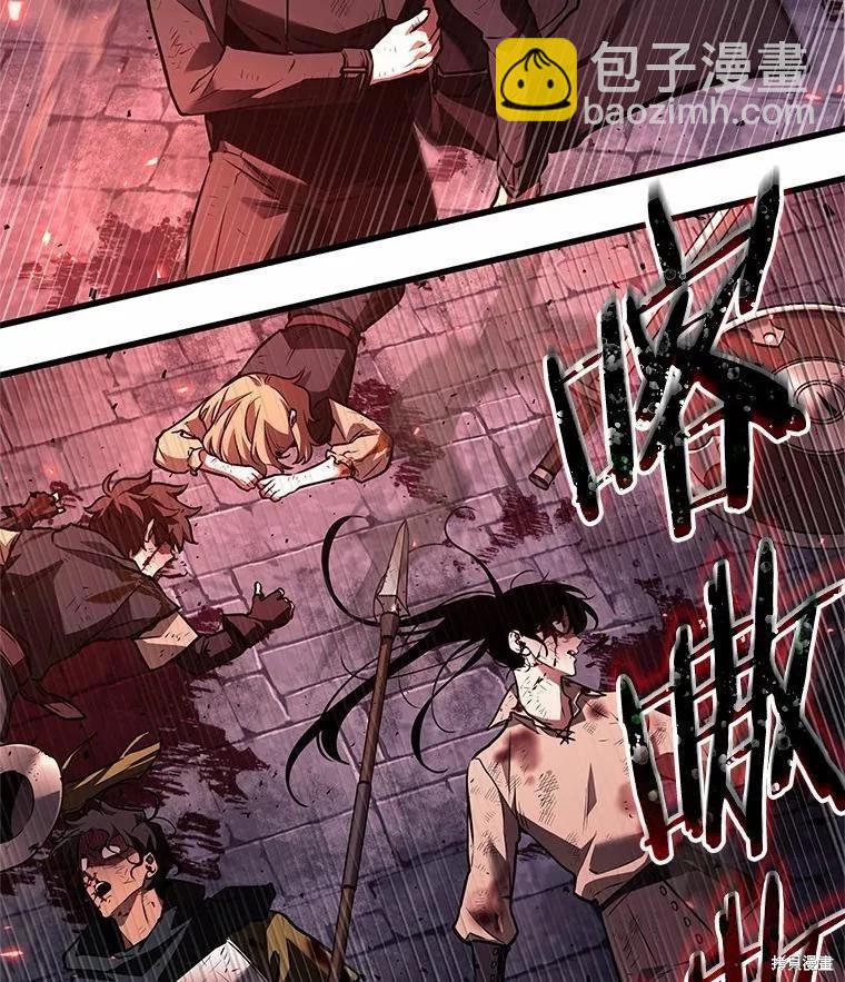 第142话99