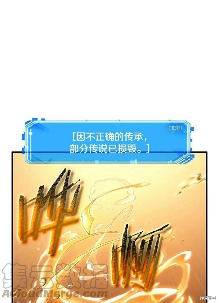 第145话0