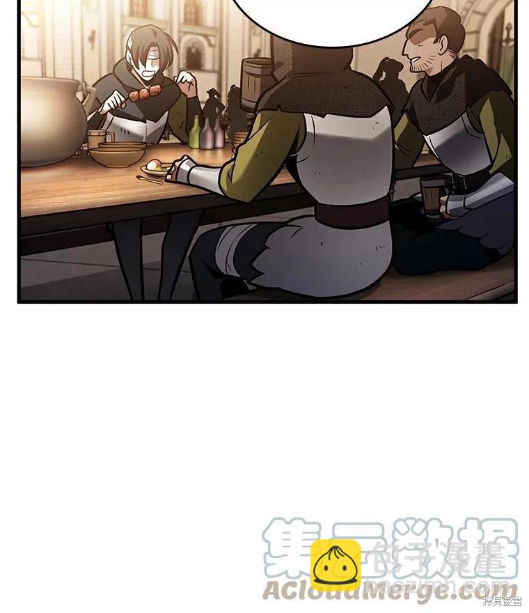 第145话104