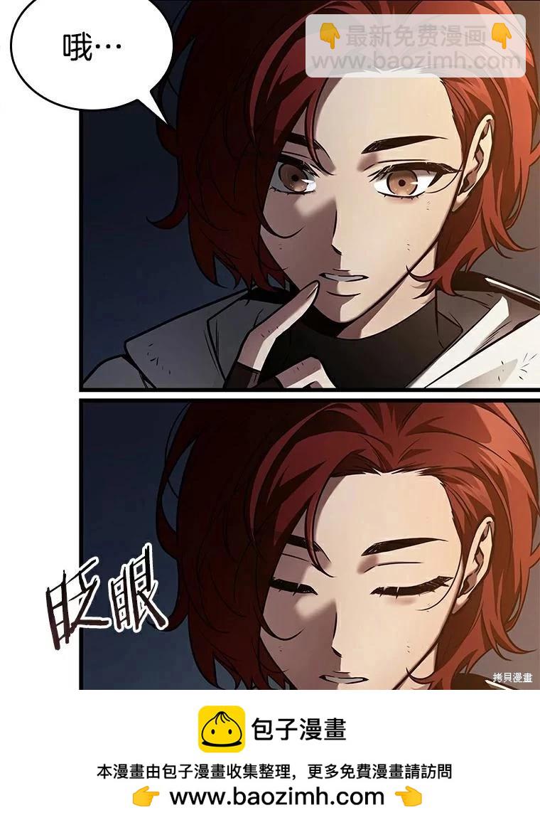 第145话107