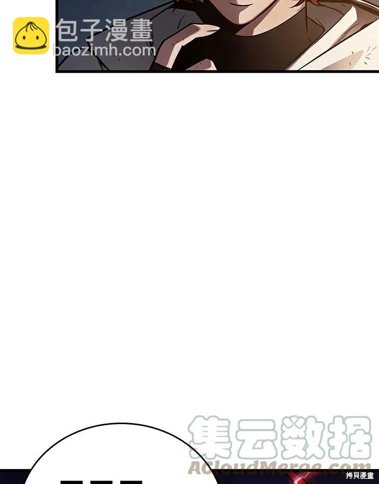 第145话108