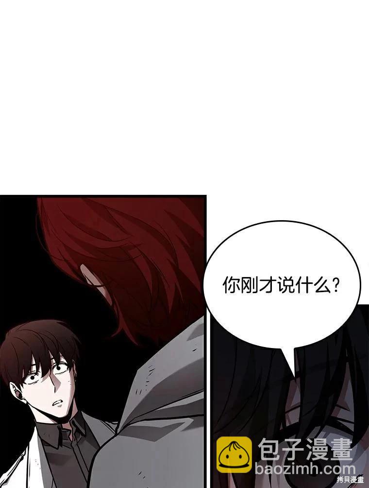 第145话111