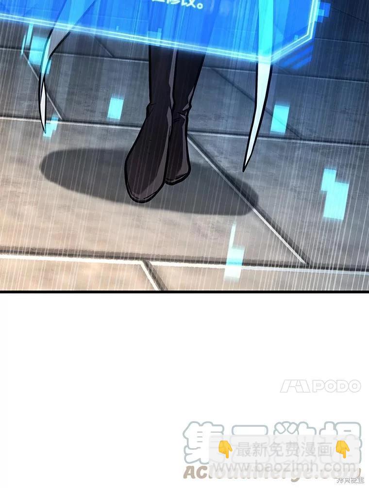 第145话116