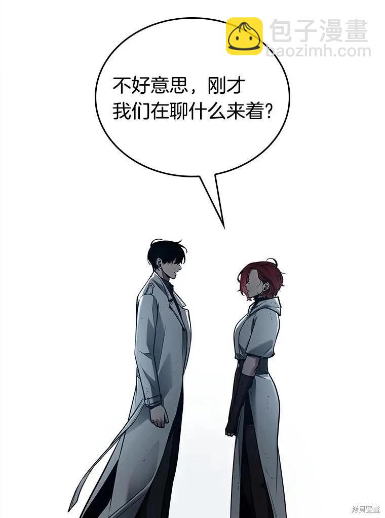 第145话122