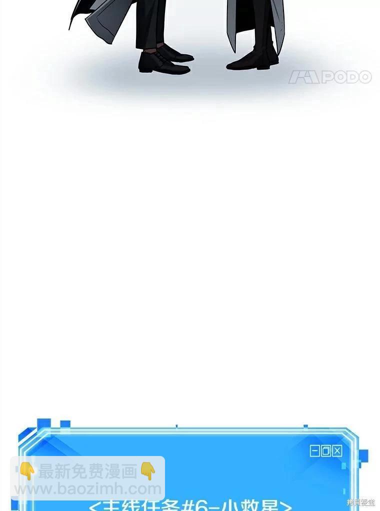 第145话123