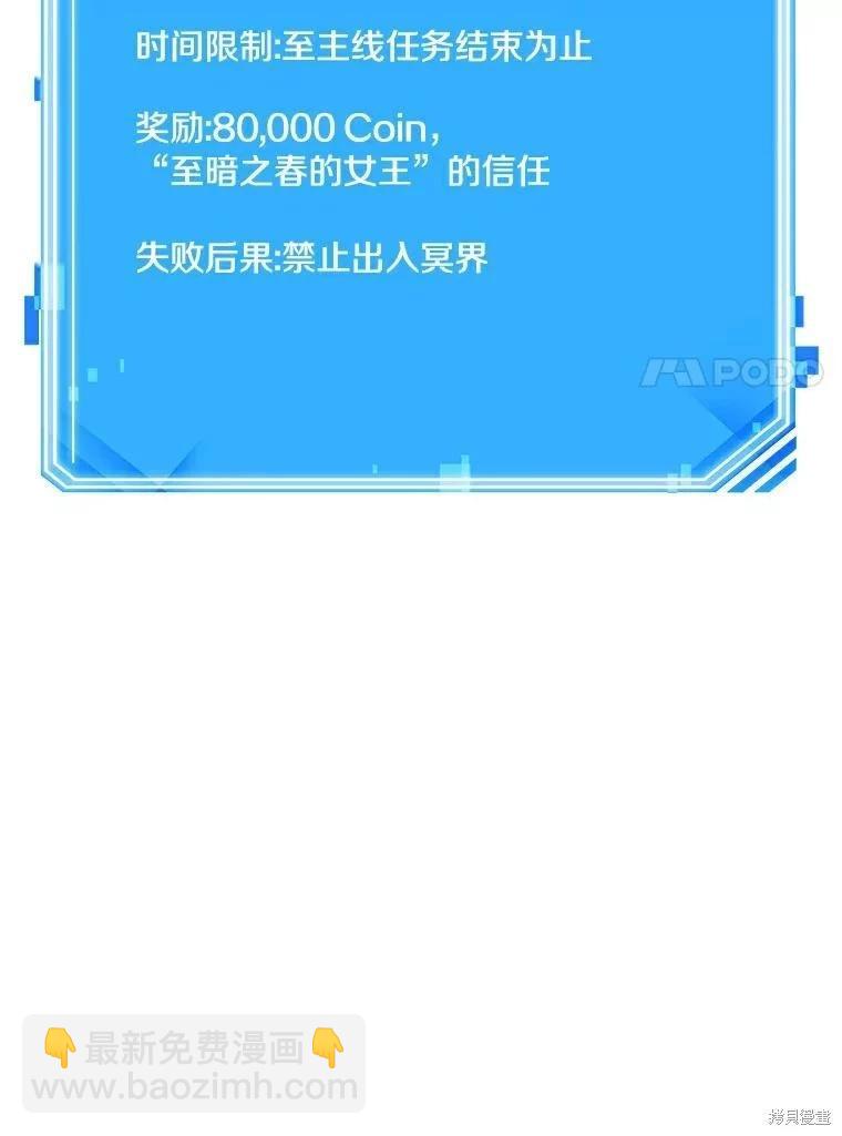 第145话126