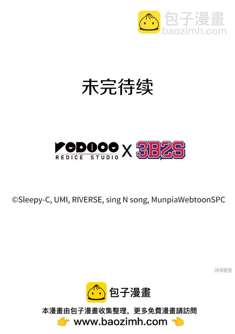 第145话127