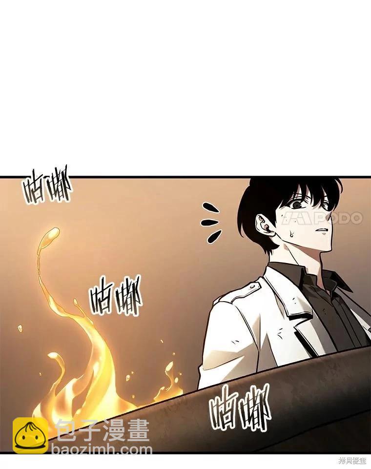 第145话13