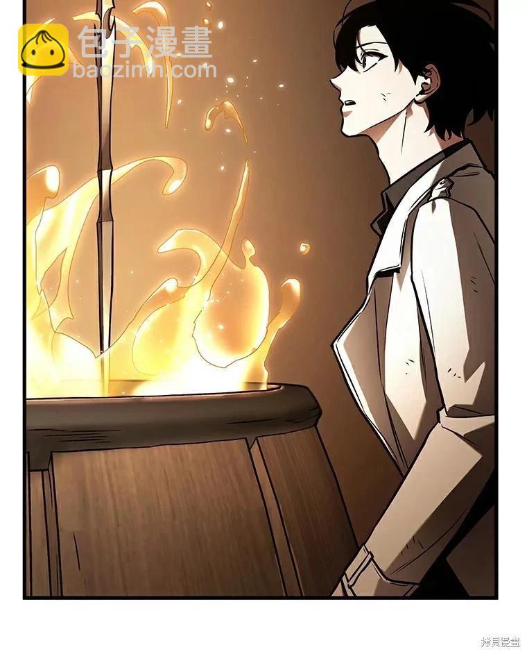 第145话17