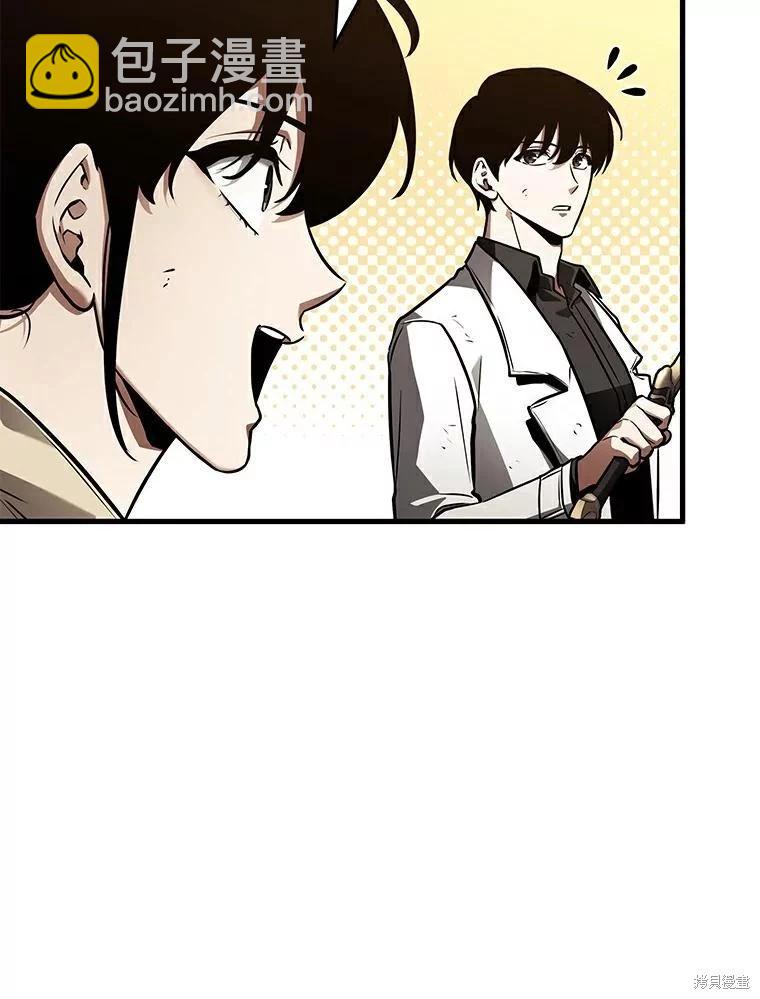 第145话27