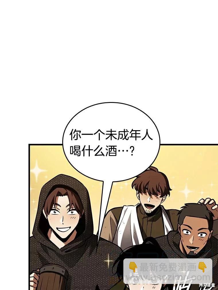 第145话28
