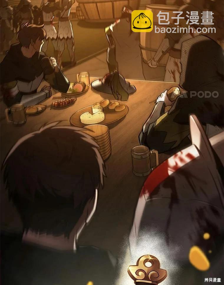 第145话3
