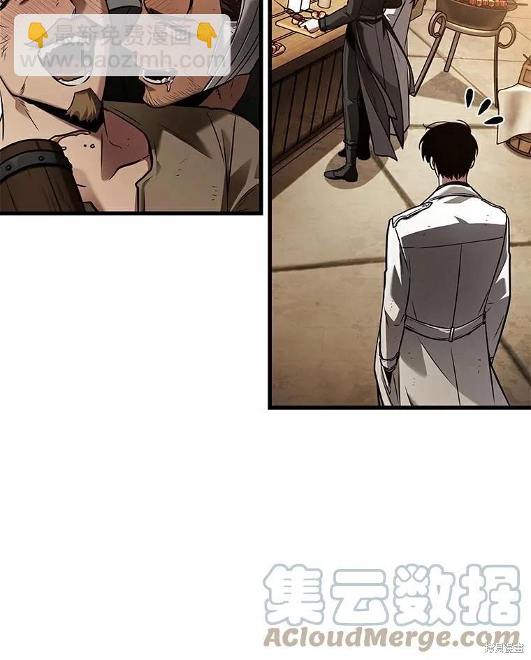 第145话36