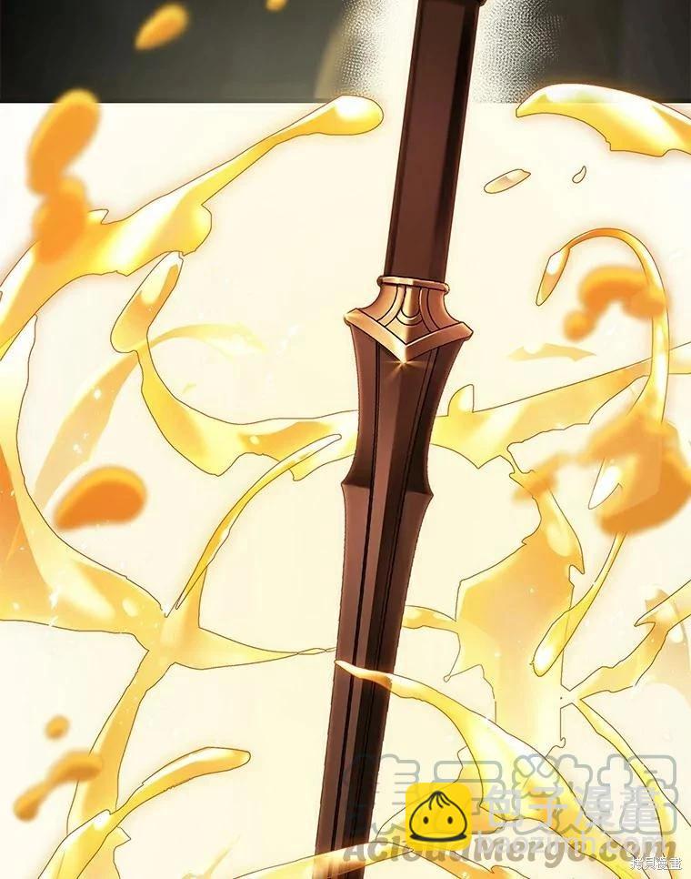 第145话4
