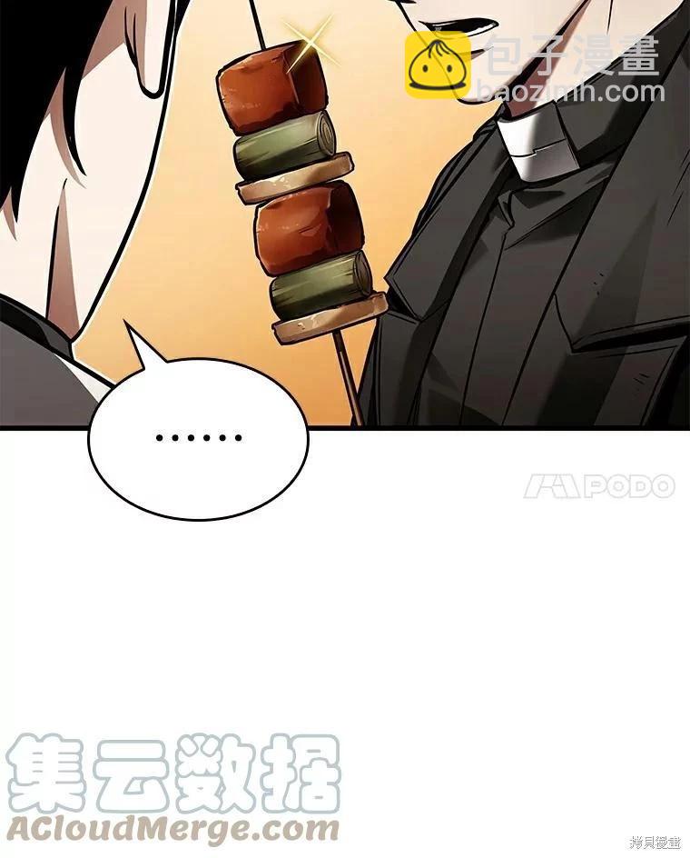 第145话40