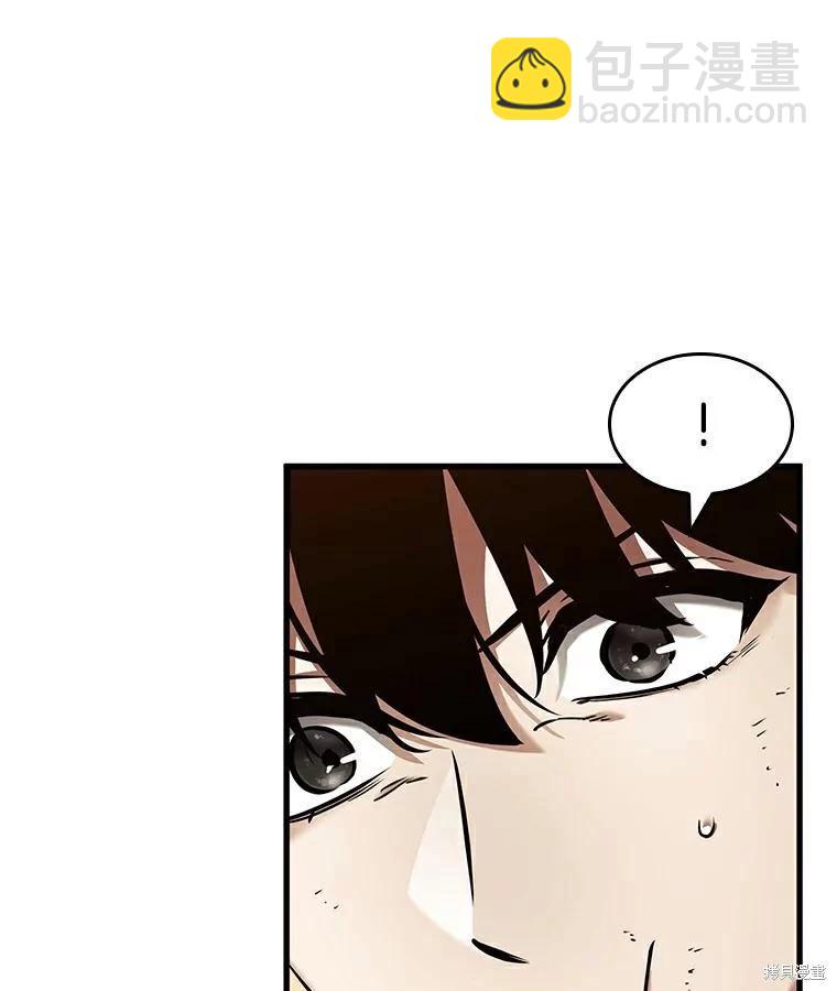 第145话43